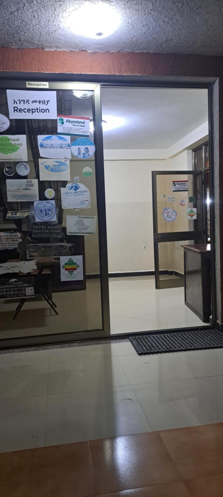 Zan-Seyoum Hotel - Lalībela Екстериор снимка